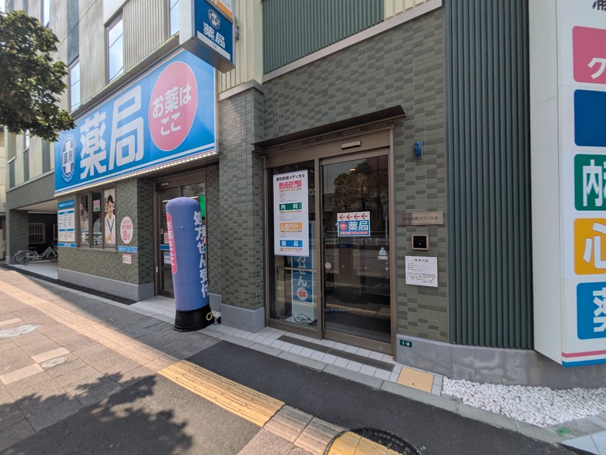 v20260724150908/fresh/building/J00100611605_3