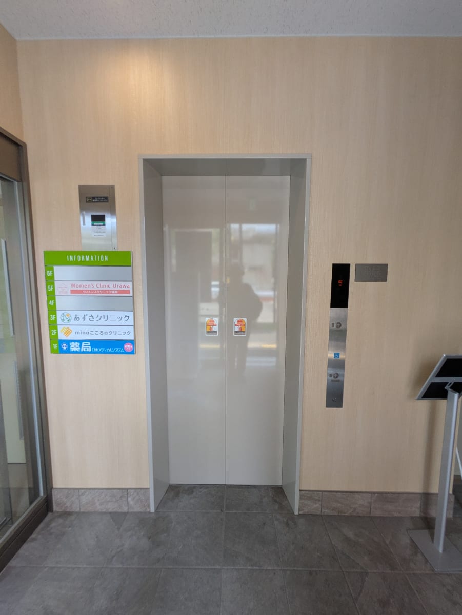 v20260724150908/fresh/building/J00100611605_4