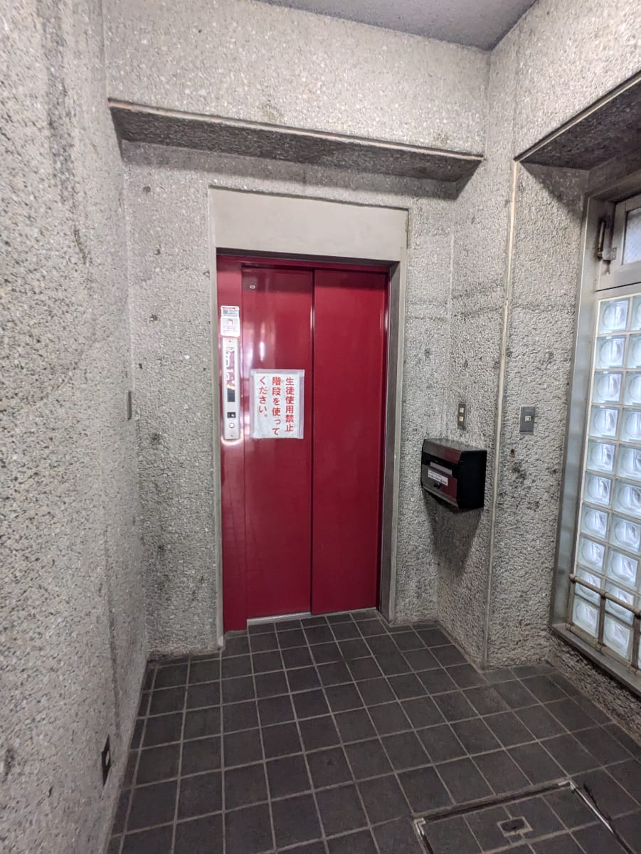 v20260724150908/fresh/building/J00100636659_4