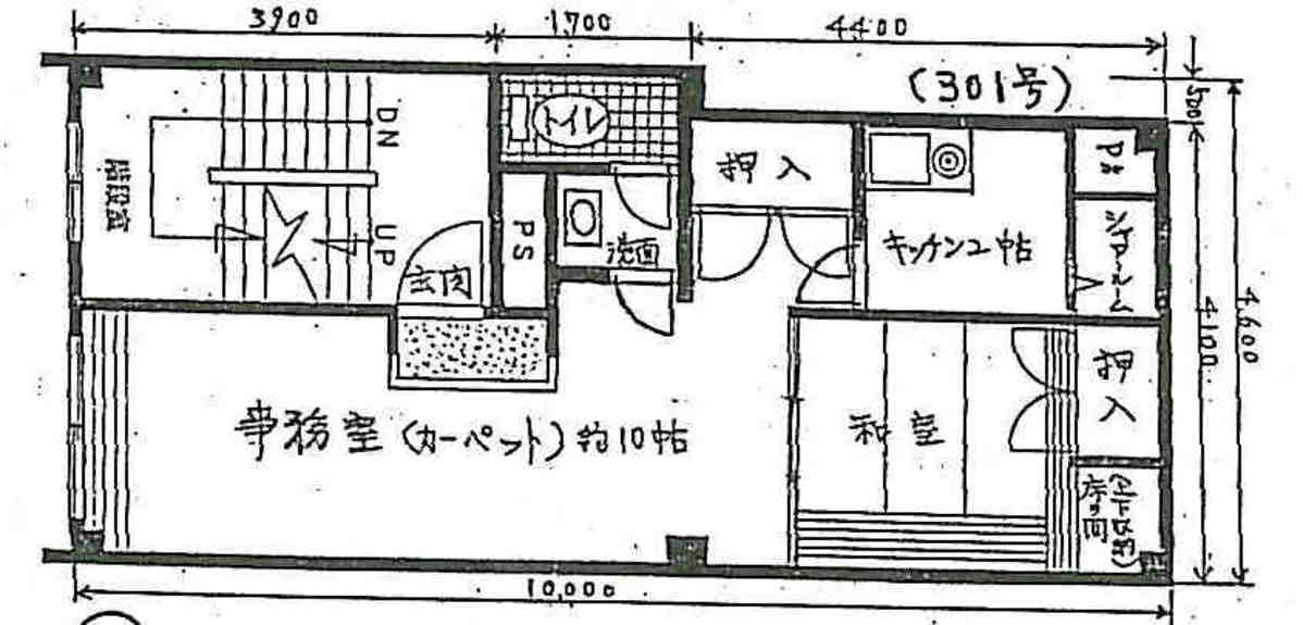 v20260724165805/fresh/room/J00101898970_1