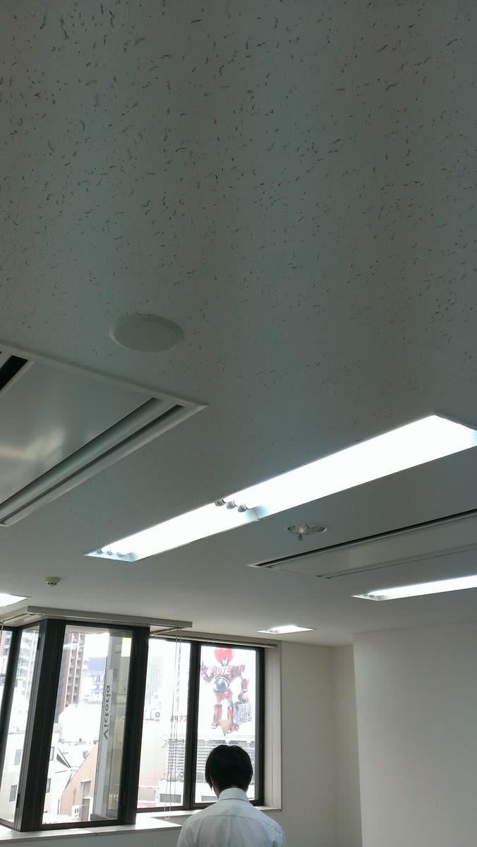 v20260724165805/fresh/room/J00101968259_4