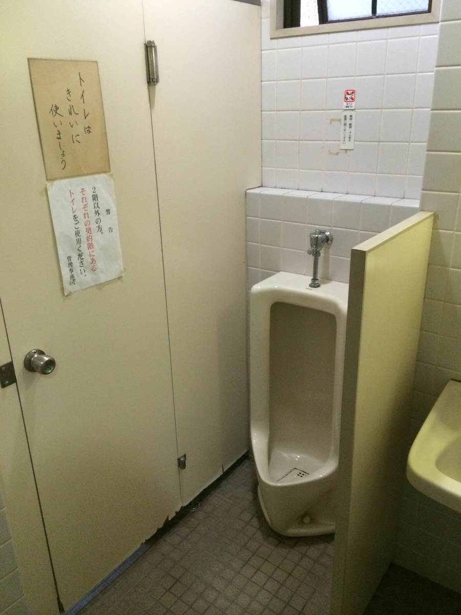 v20260724165805/fresh/room/J00101994346_9
