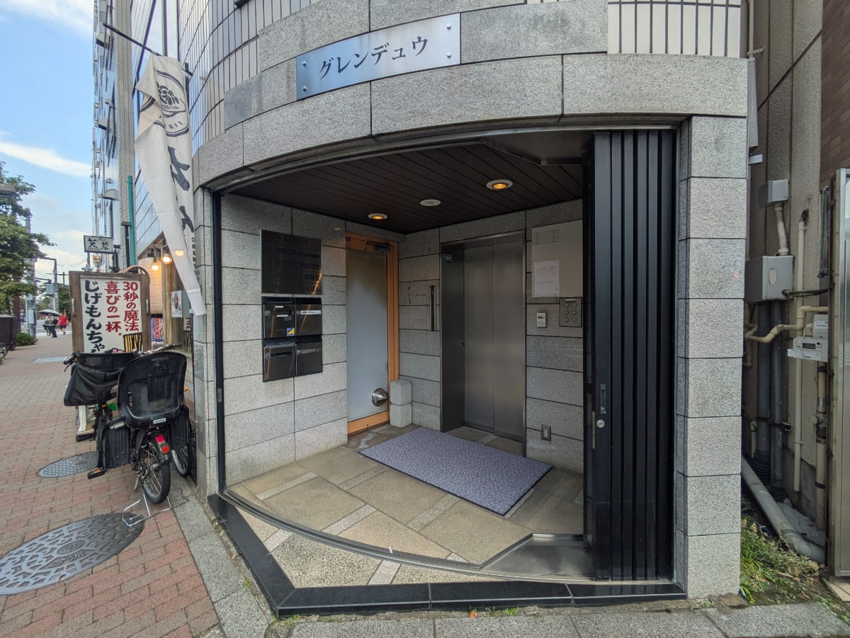 v20260725150635/fresh/building/J00100410032_3