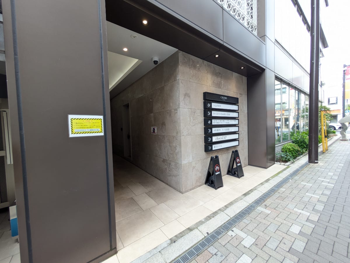 v20260725150635/fresh/building/J00100501113_10