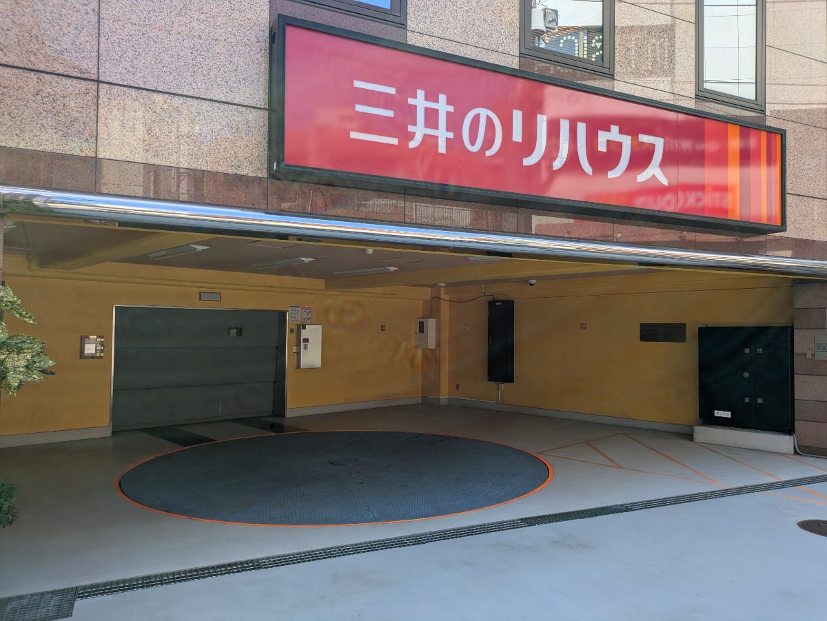 v20260727151011/fresh/building/J00100380555_13