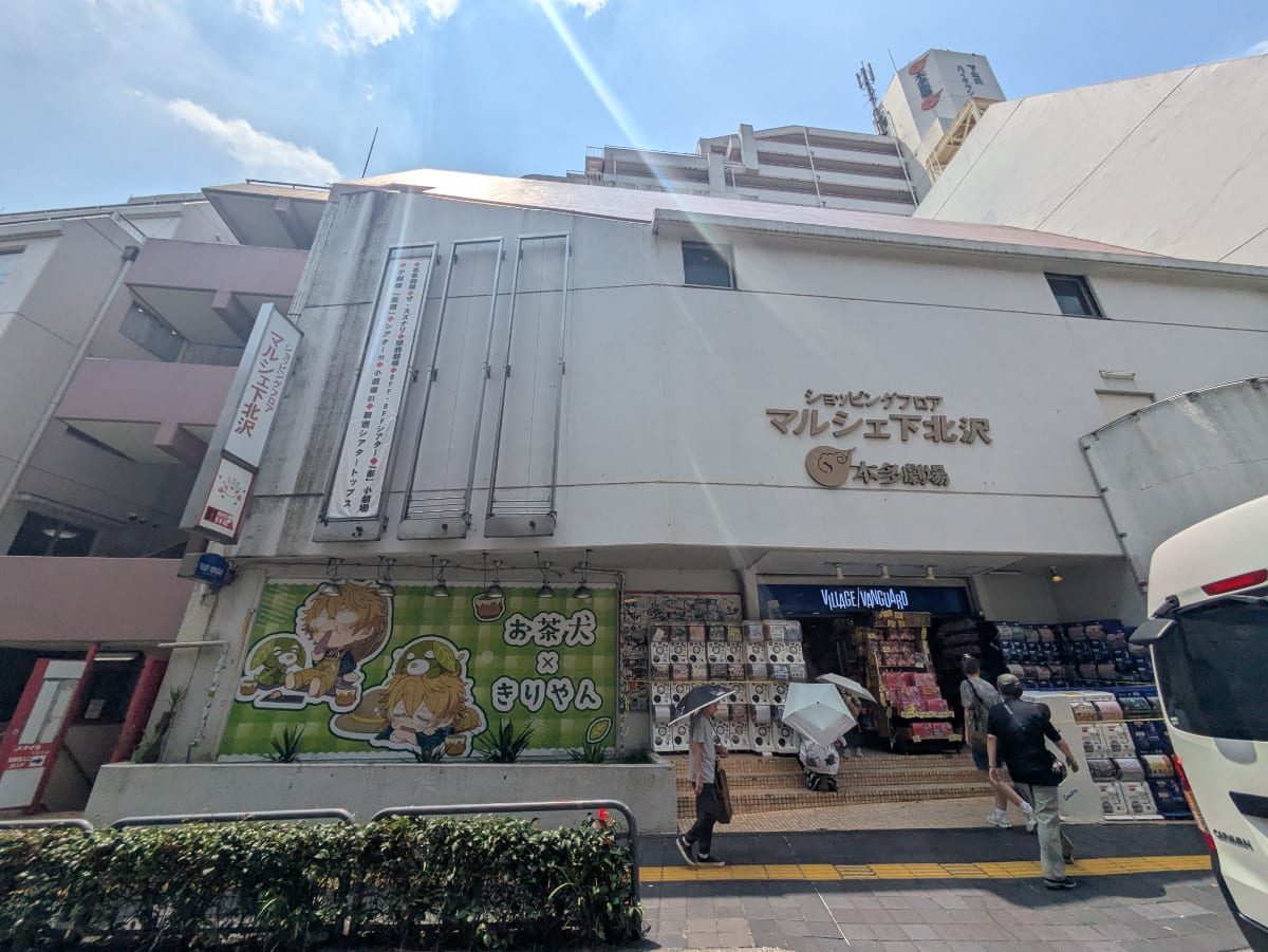 v20260727151011/fresh/building/J00100380775_11