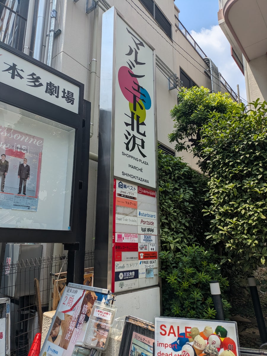 v20260727151011/fresh/building/J00100380775_7