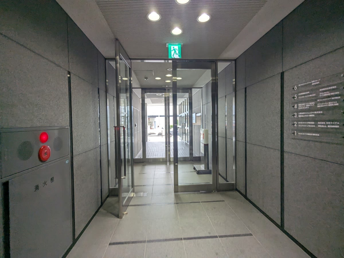 v20260727151011/fresh/building/J00100387975_5