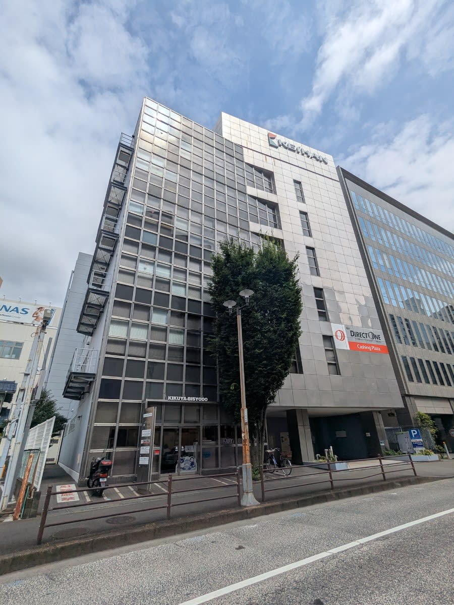 v20260727151011/fresh/building/J00100387975_7