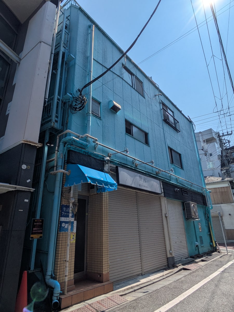 v20260727151011/fresh/building/J00100396094_5