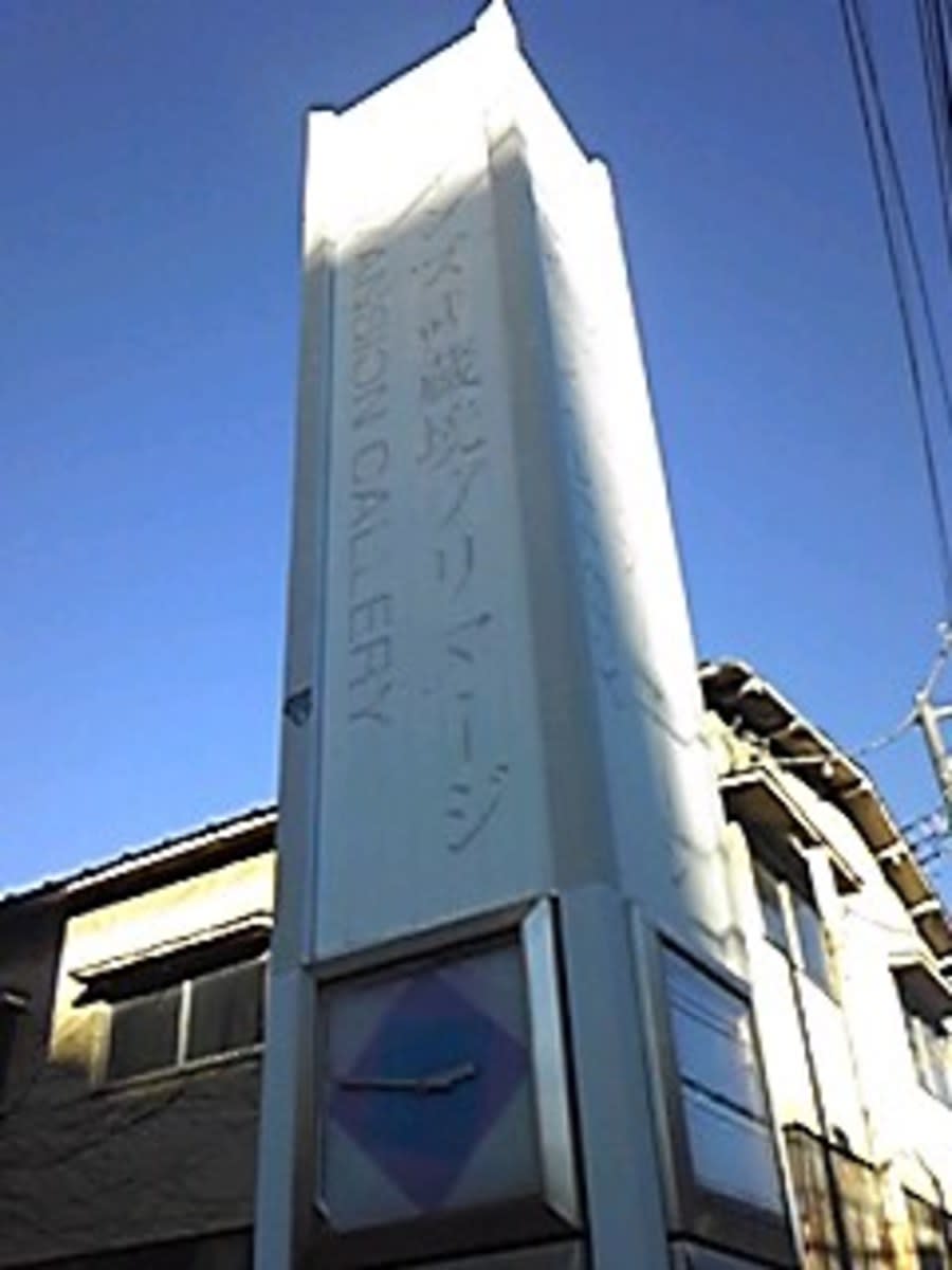 v20260727151011/fresh/building/J00100408404_10