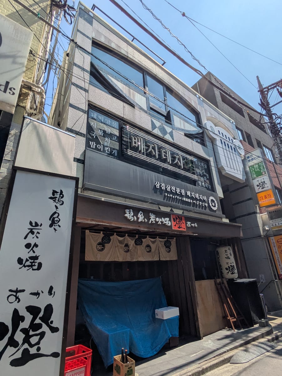 v20260727151011/fresh/building/J00100410731_1