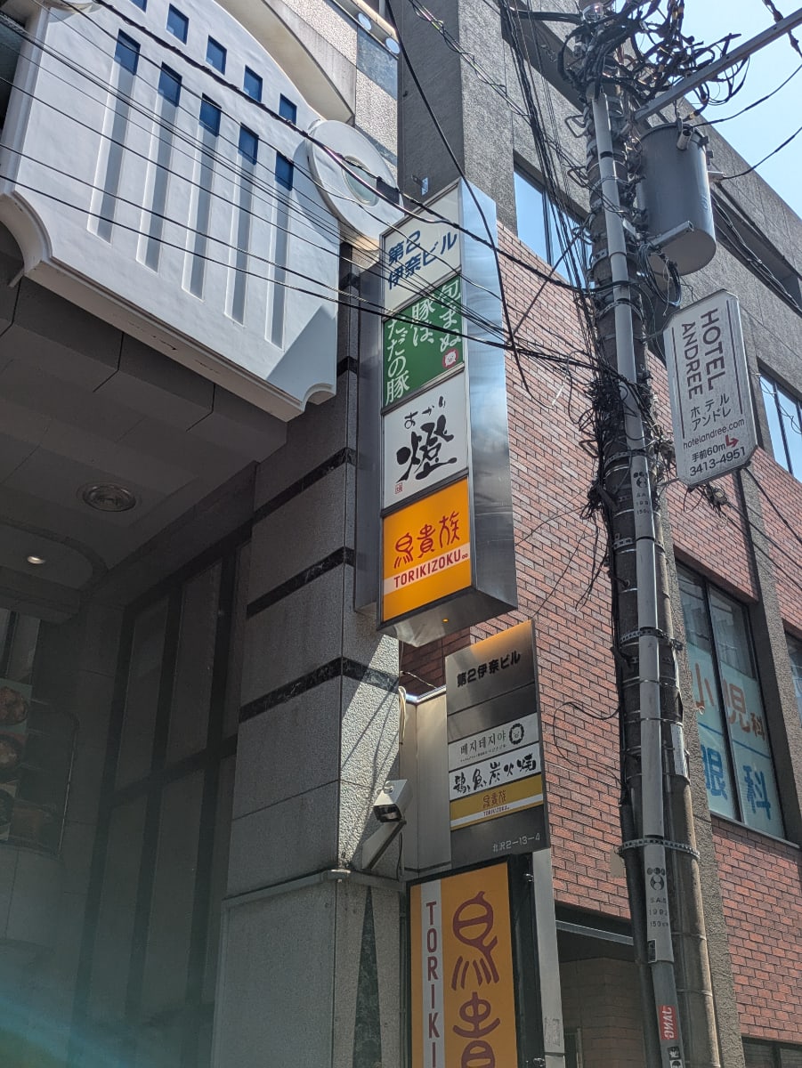 v20260727151011/fresh/building/J00100410731_67