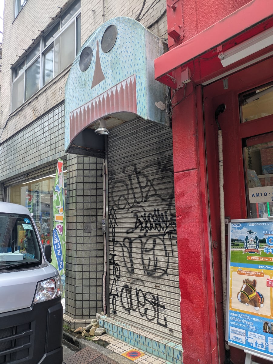 v20260727151011/fresh/building/J00100418671_8