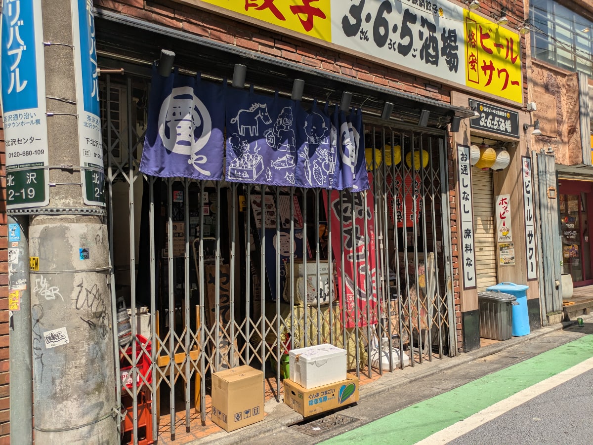v20260727151011/fresh/building/J00100434977_10