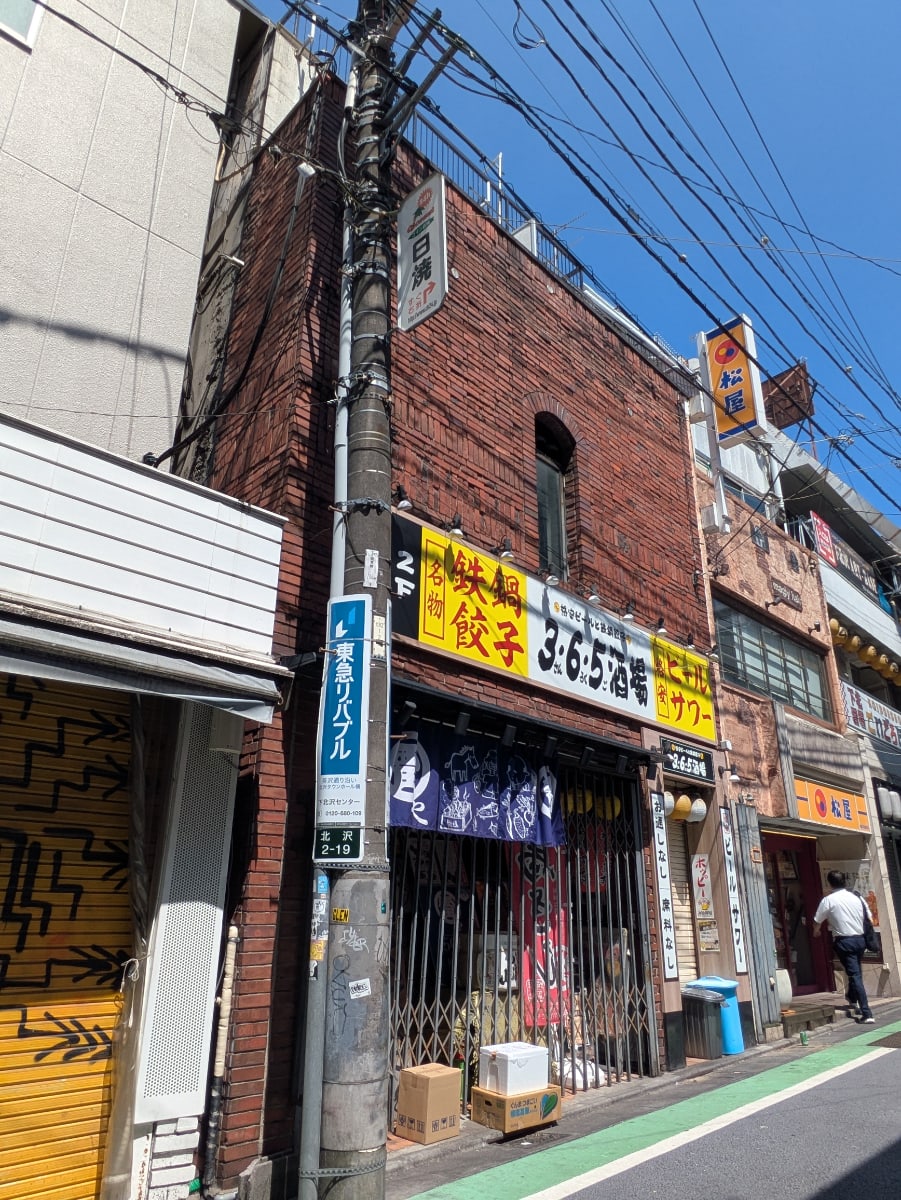 v20260727151011/fresh/building/J00100434977_12