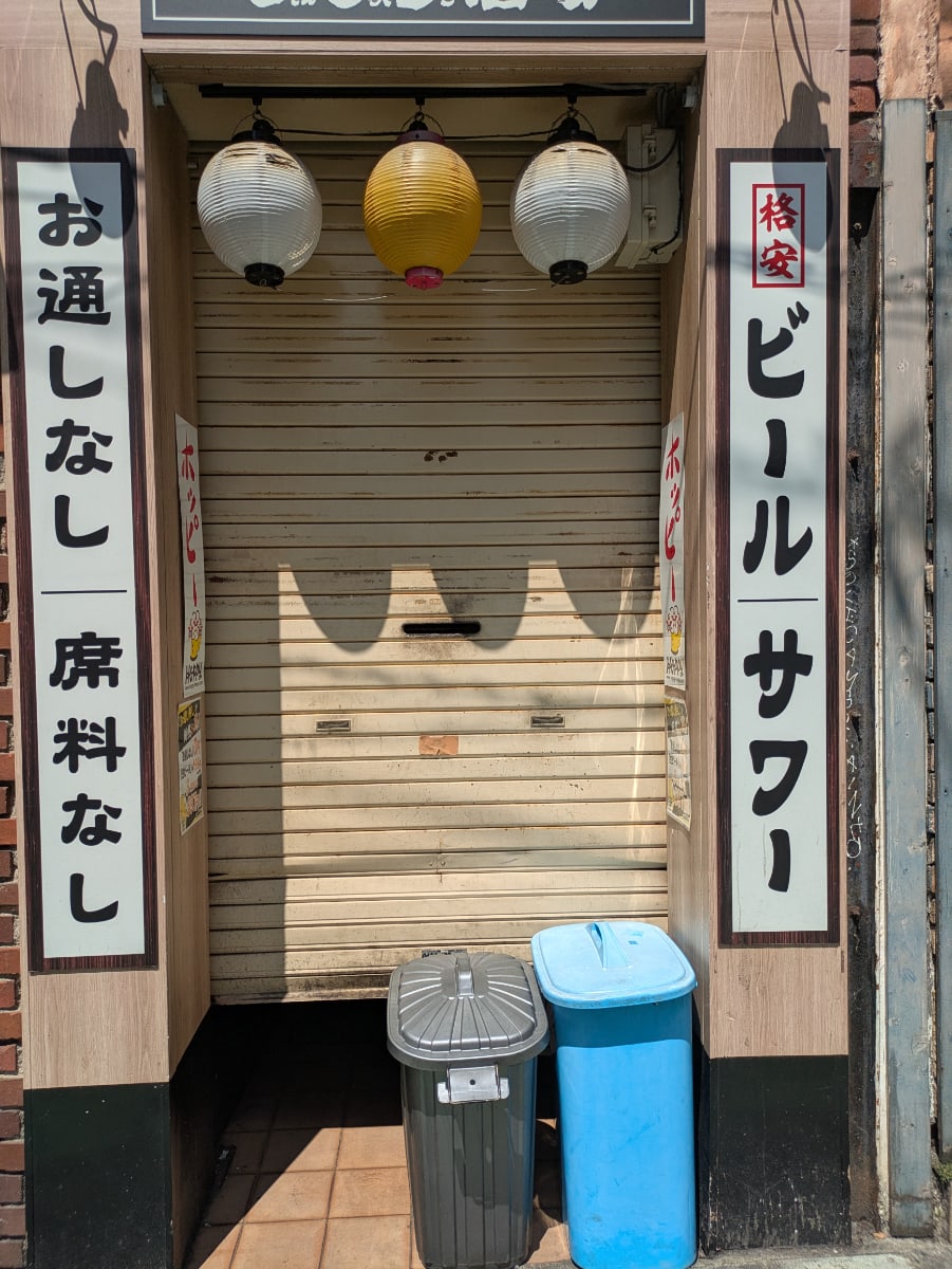 v20260727151011/fresh/building/J00100434977_8