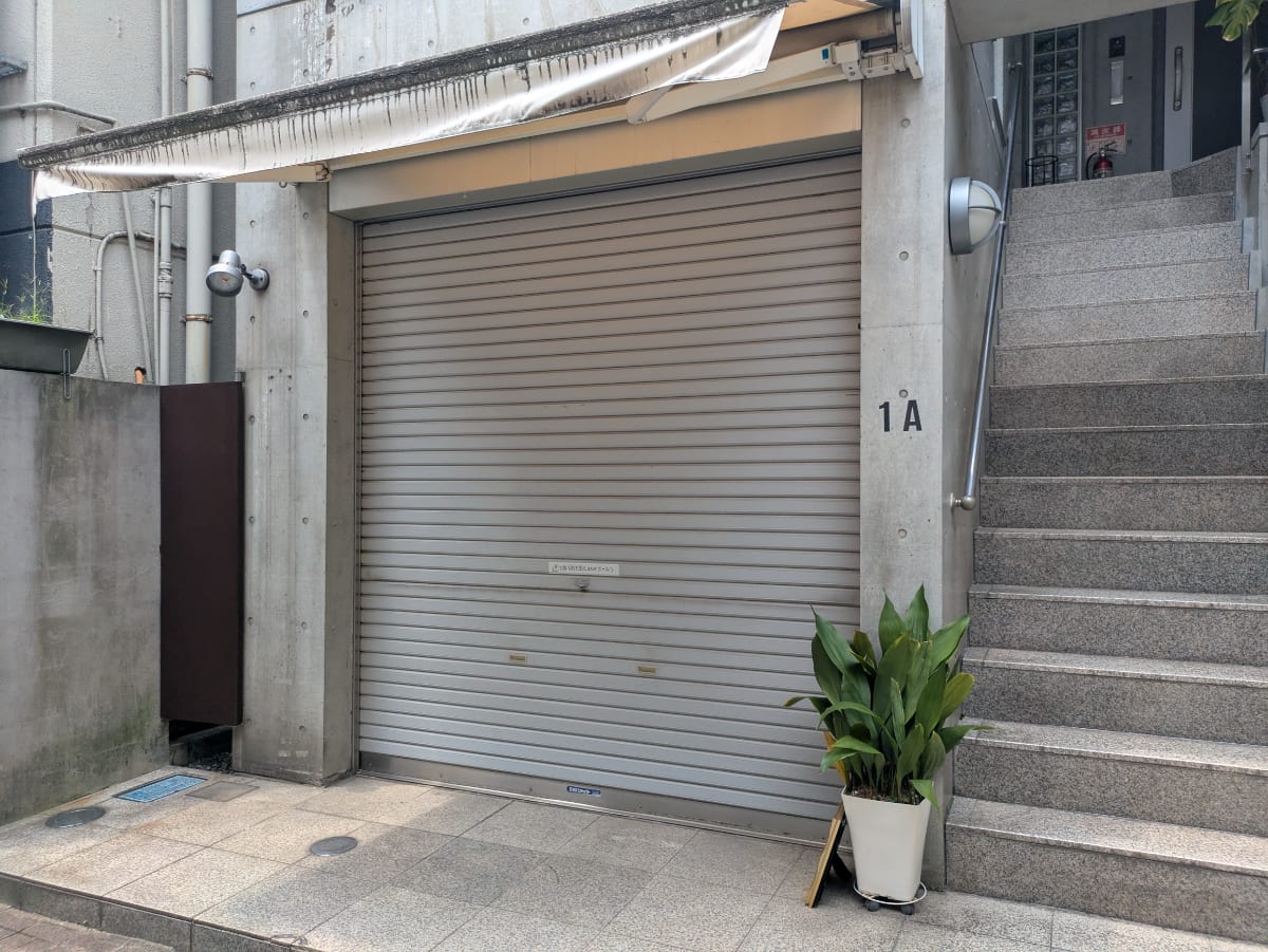 v20260727151011/fresh/building/J00100480743_12