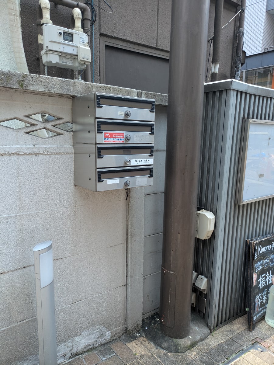 v20260727151011/fresh/building/J00100480743_9