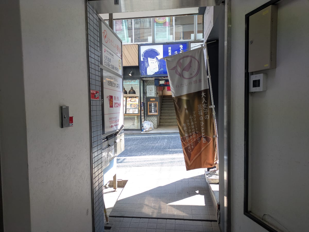 v20260727151011/fresh/building/J00100481933_3