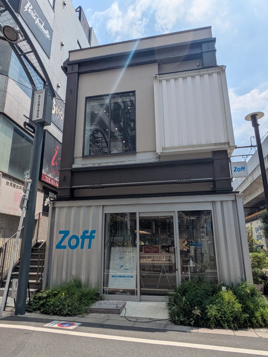 v20260727151011/fresh/building/J00100504053_5