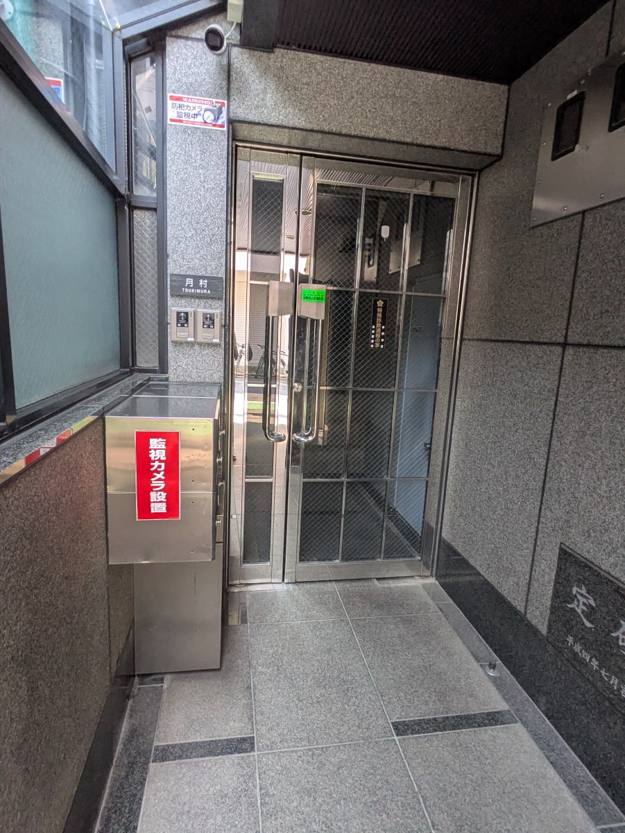 v20260727151011/fresh/building/J00100510150_3