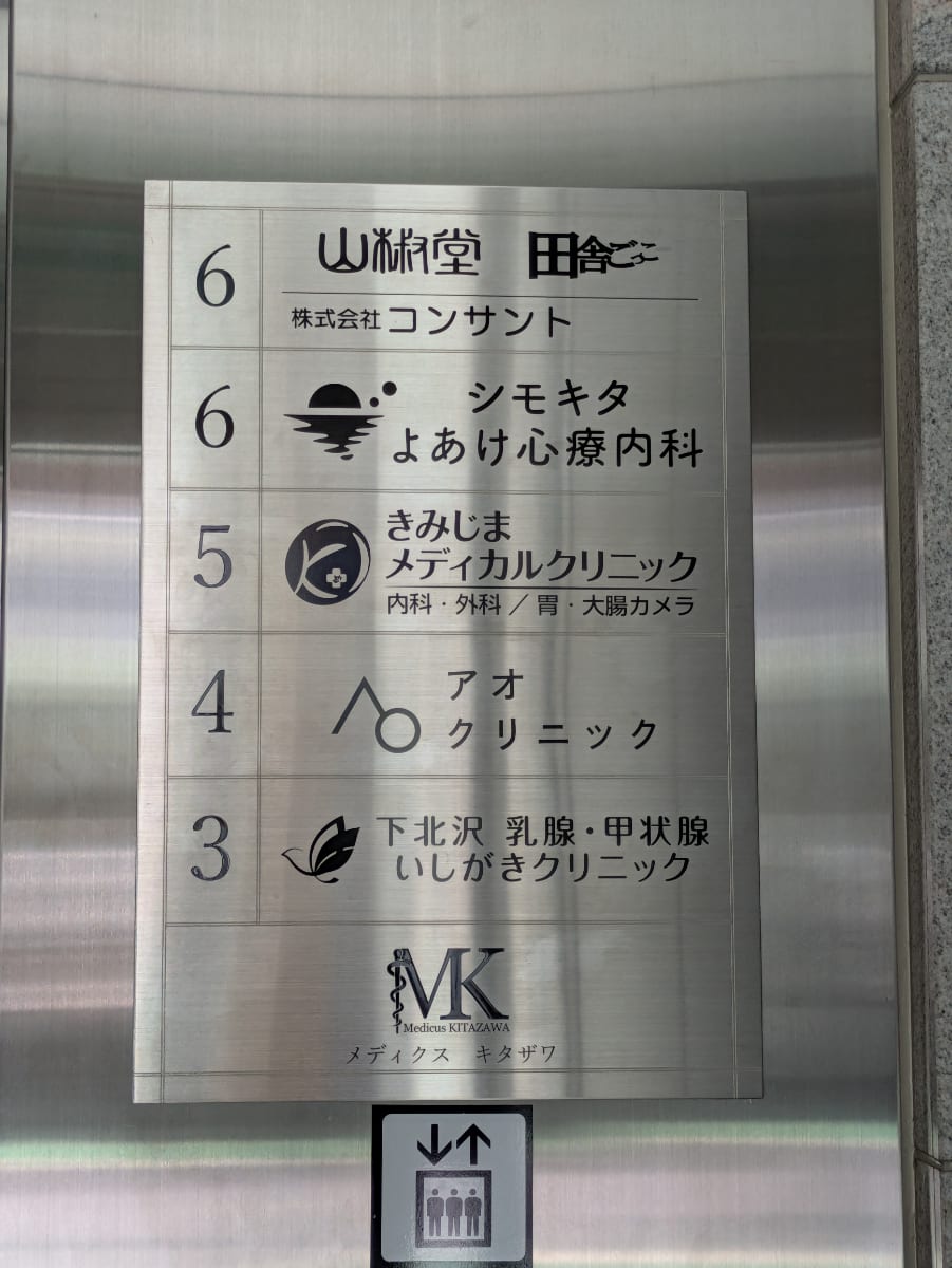v20260727151011/fresh/building/J00100511734_67