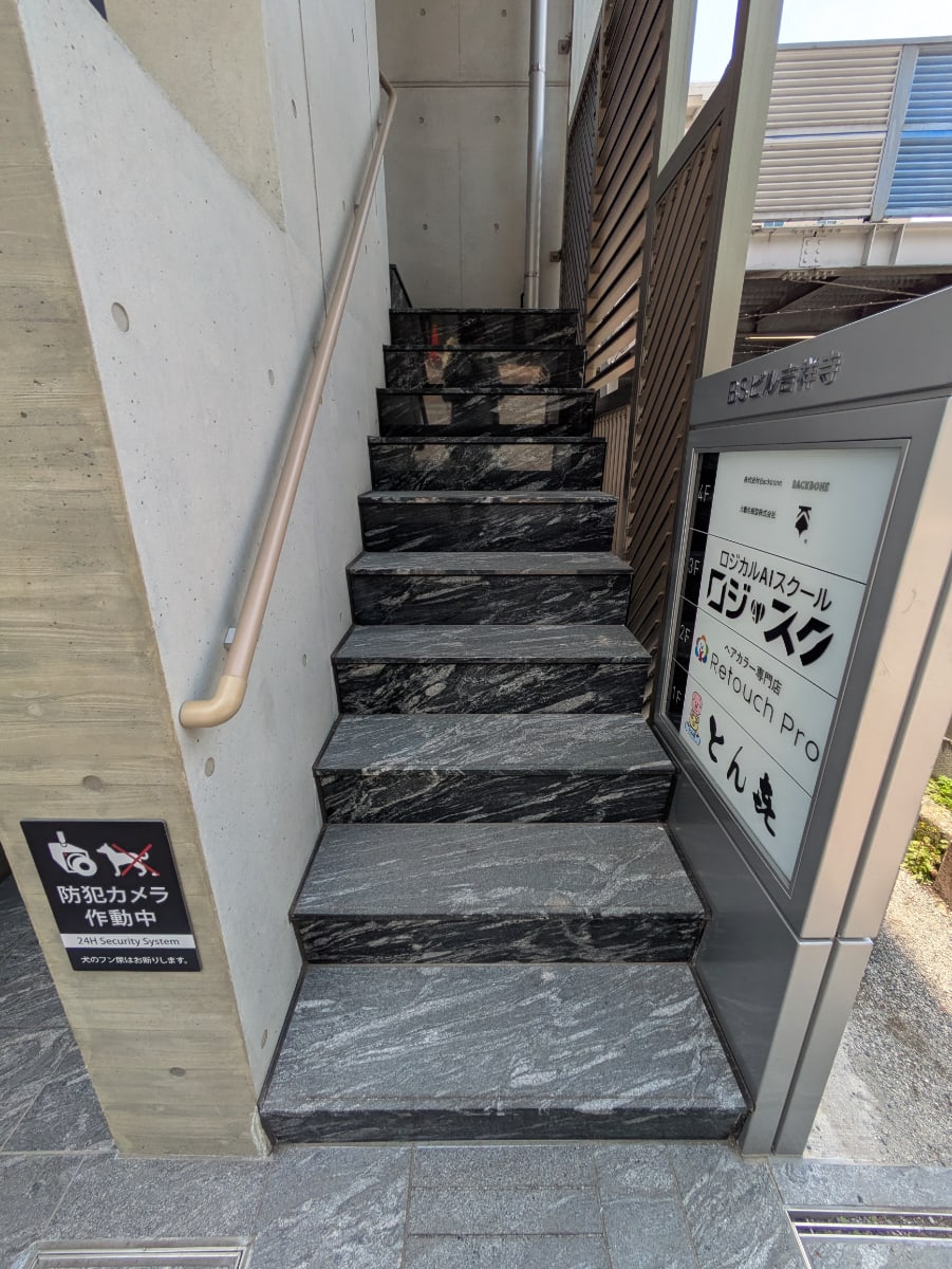 v20260727151011/fresh/building/J00100608839_3