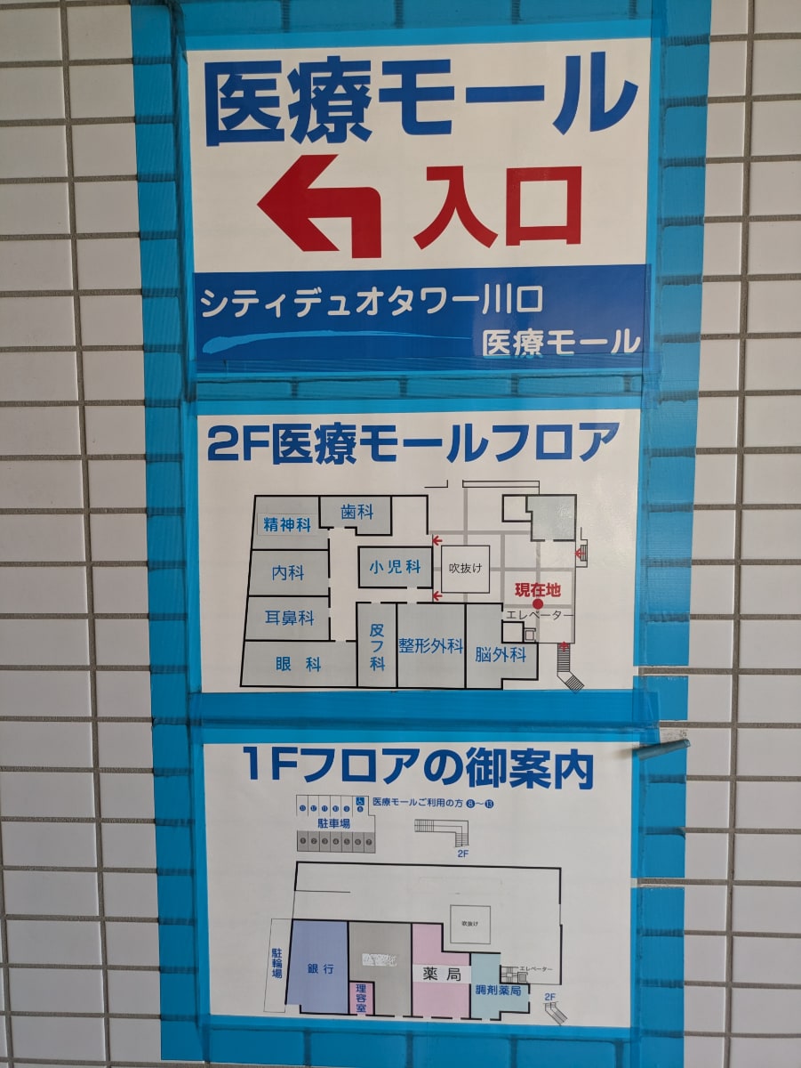 v20260727151011/fresh/building/J00100611606_7