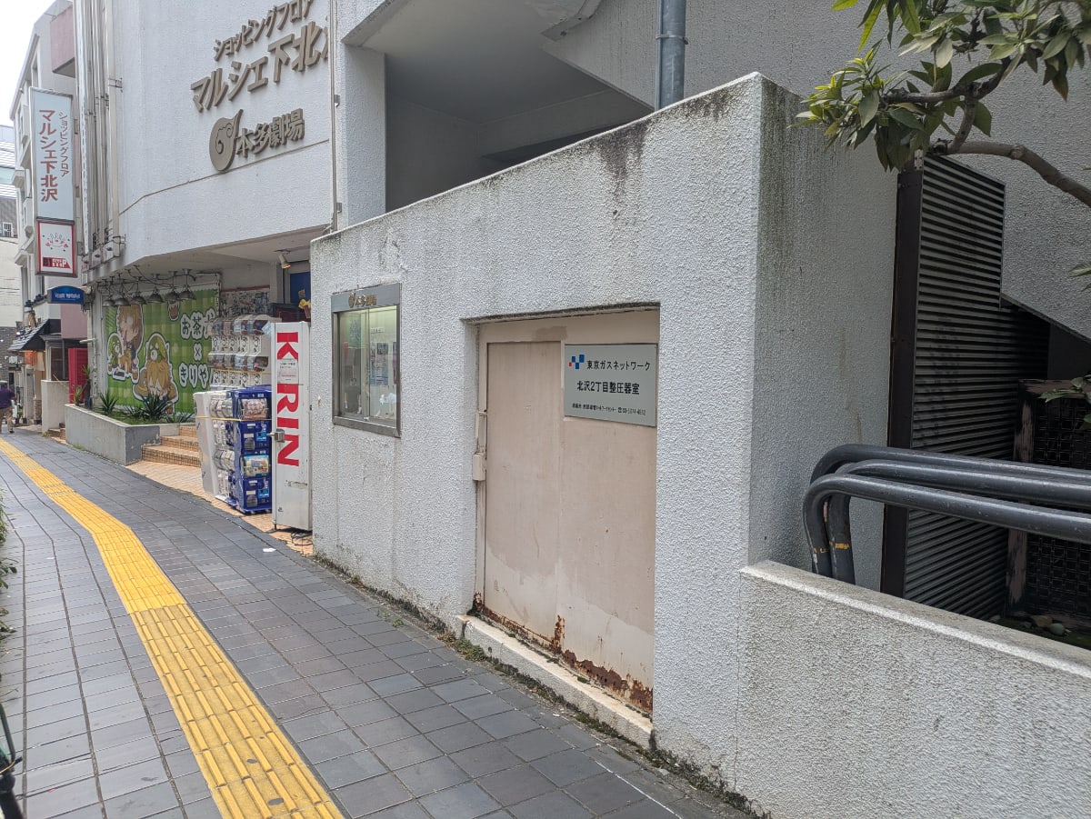 v20260727151011/fresh/building/J00100625145_8
