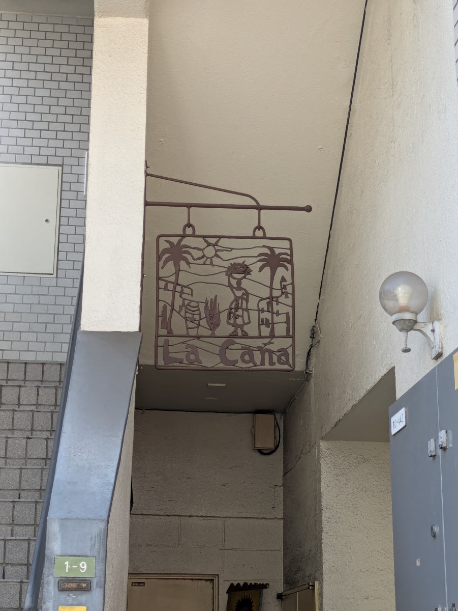 v20260727151011/fresh/building/J00100633468_11