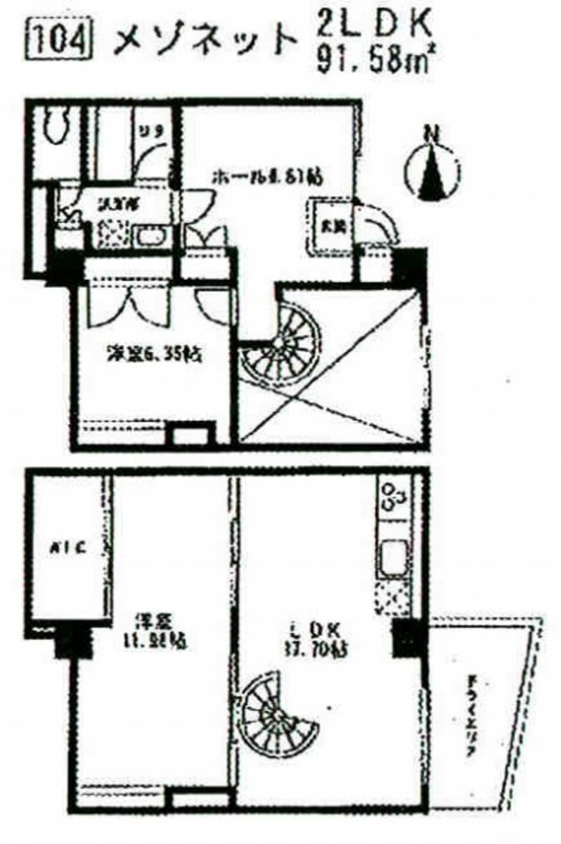 v20260727173257/fresh/room/J00101931599_1