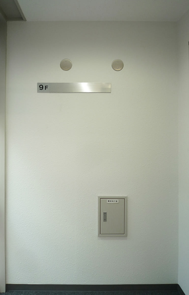 v20260727173257/fresh/room/J00102078723_8