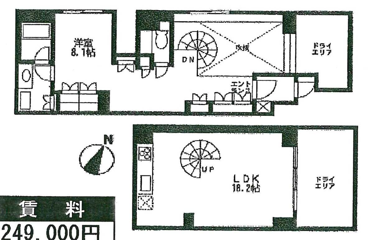 v20260727173258/fresh/room/J00101931604_1