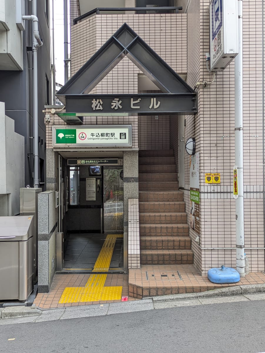 v20260728150747/fresh/building/J00100386750_3