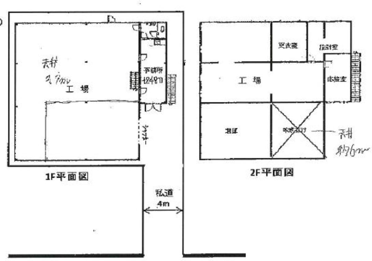 v20260728190715/fresh/room/J00102197924_1