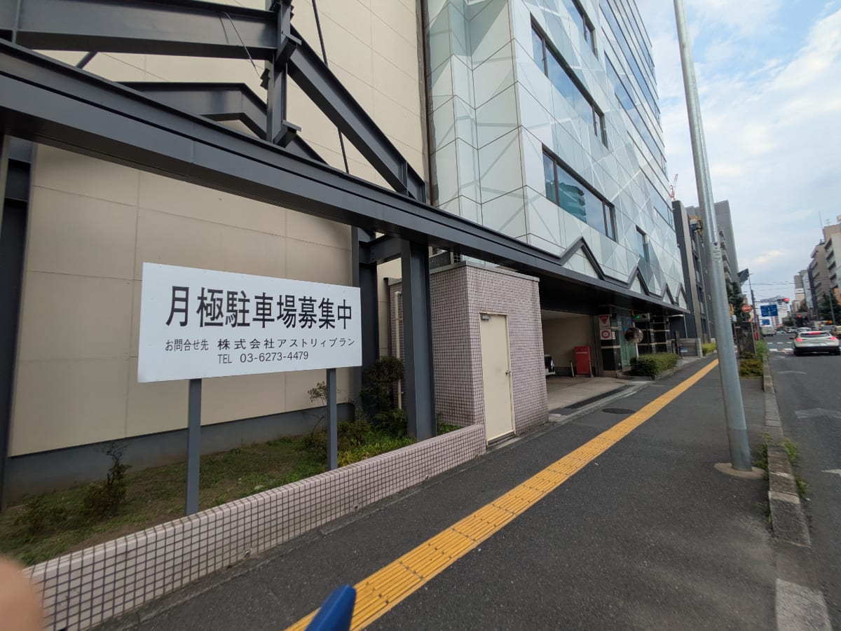 v20260729150858/fresh/building/J00100360438_8