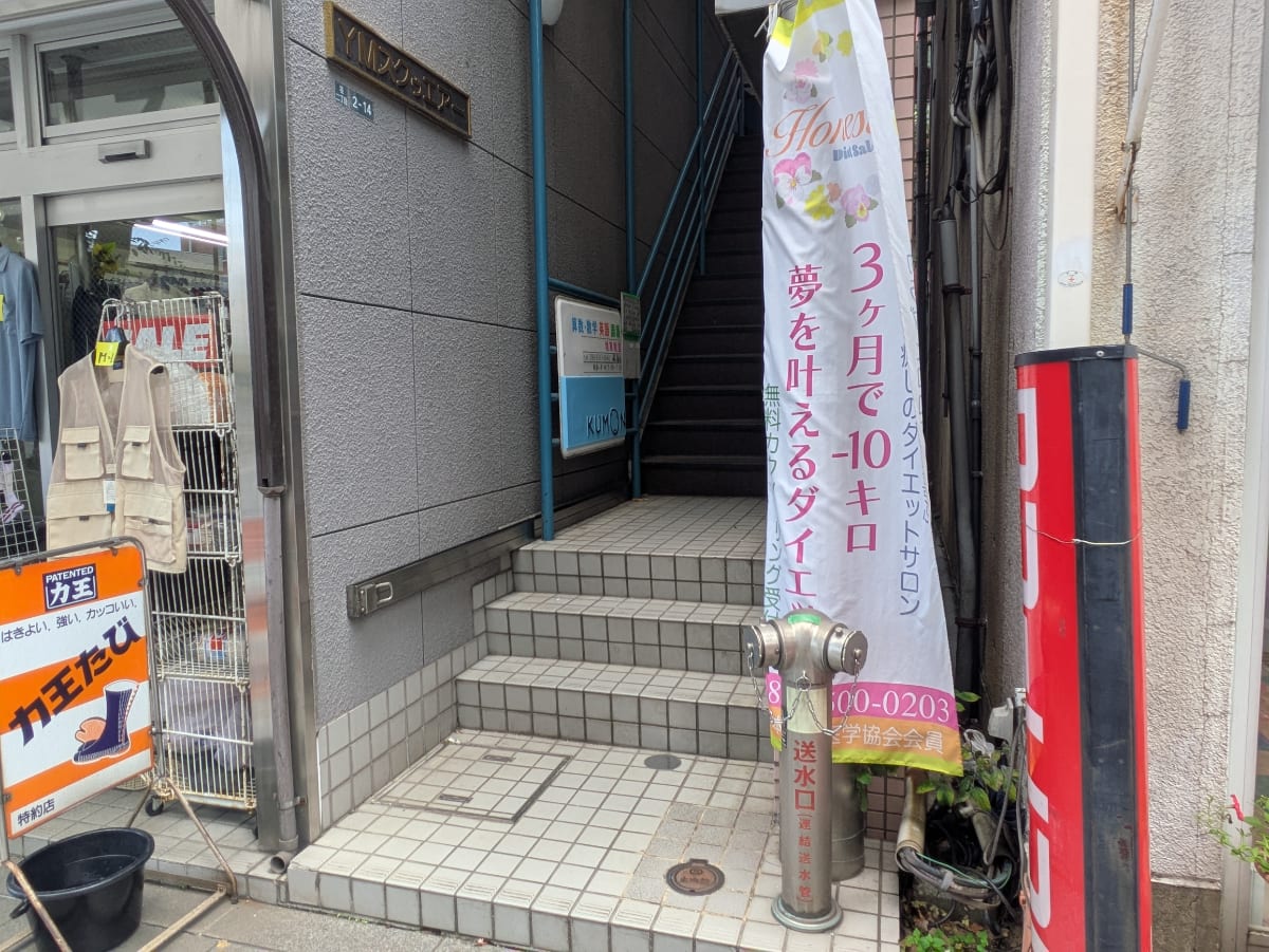 v20260729150858/fresh/building/J00100367494_3