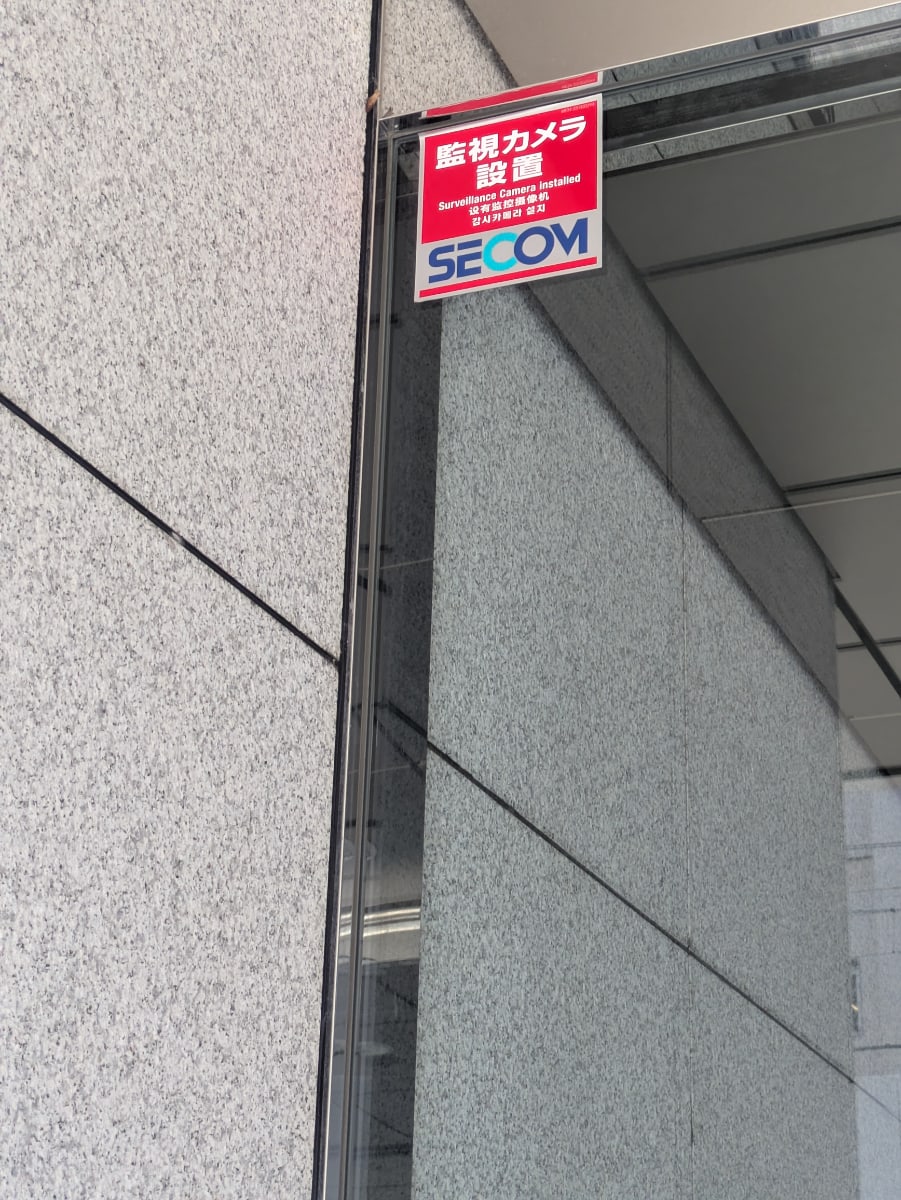 v20260729150858/fresh/building/J00100371790_9