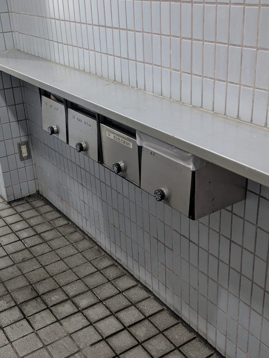 v20260729150858/fresh/building/J00100371913_9