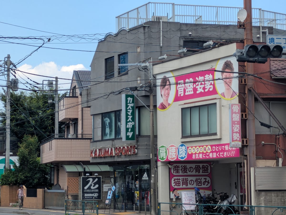 v20260729150858/fresh/building/J00100371914_6