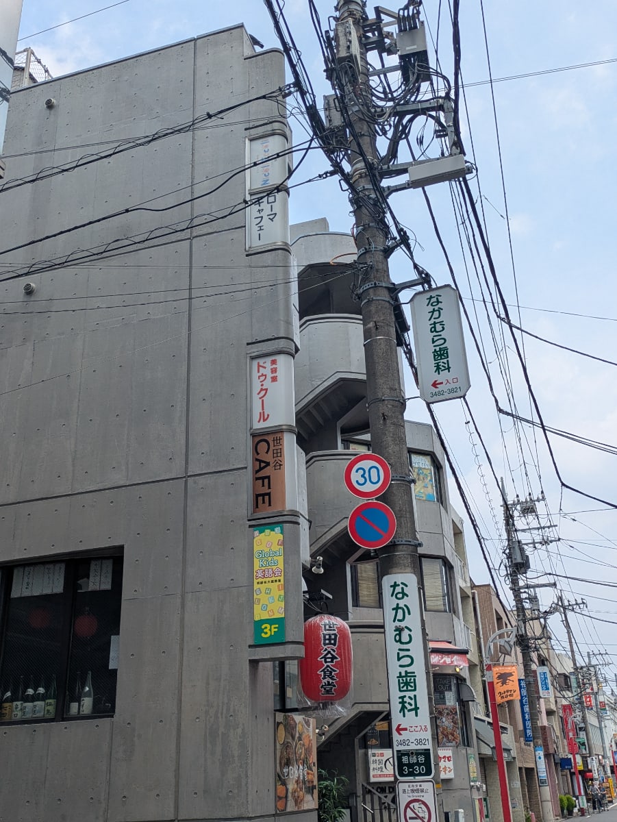 v20260729150858/fresh/building/J00100393883_7