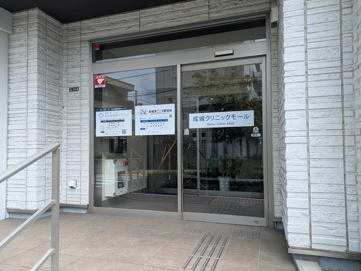 v20260729150858/fresh/building/J00100608153_3