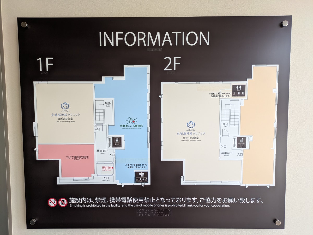 v20260729150858/fresh/building/J00100608153_67