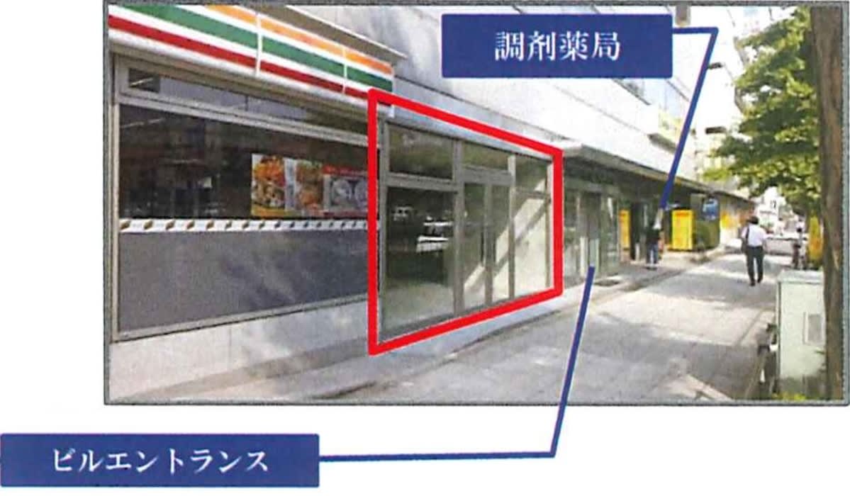 v20260729172301/fresh/room/J00101917982_4
