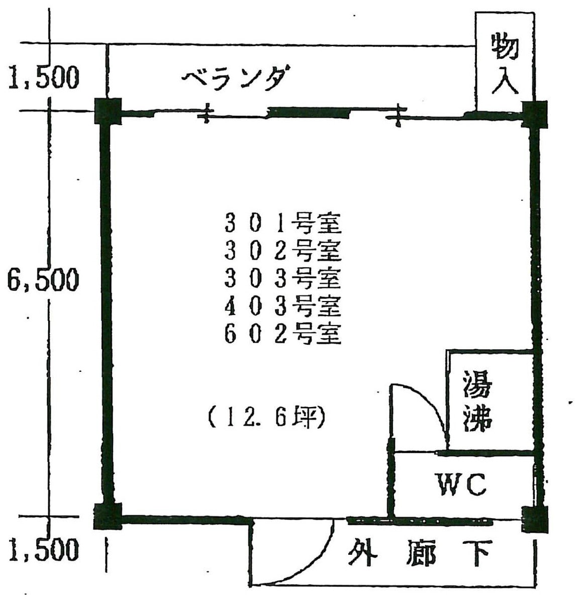 v20260729172301/fresh/room/J00101965073_1