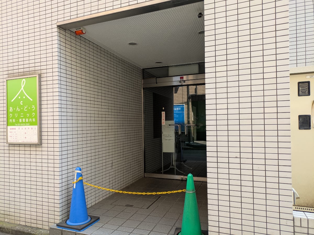 v20260730150745/fresh/building/J00100403672_3