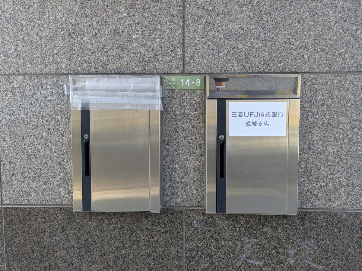 v20260730150745/fresh/building/J00100405000_9