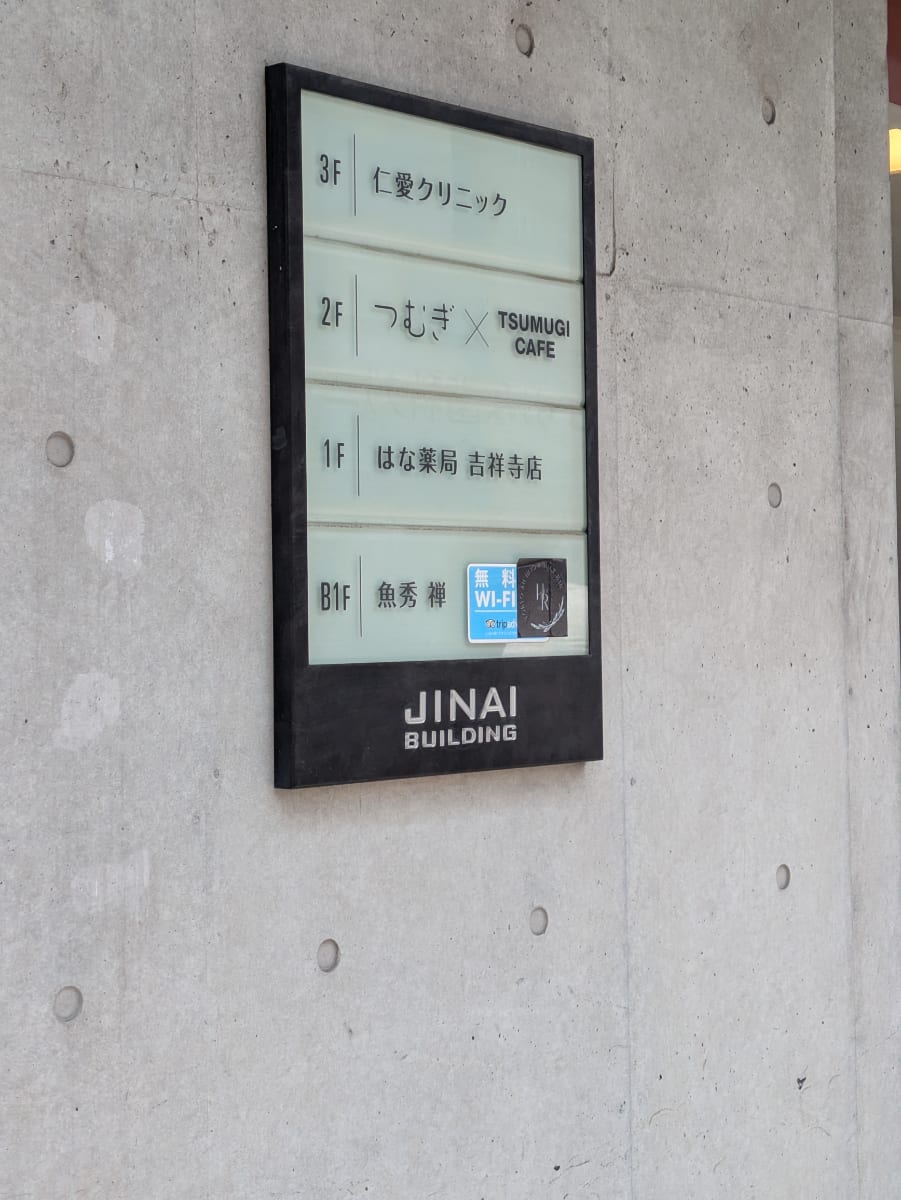 v20260730150745/fresh/building/J00100419758_67
