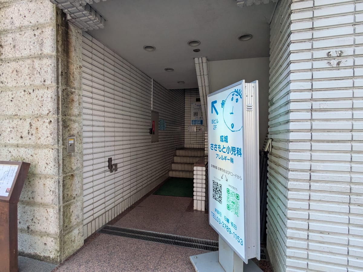 v20260730150745/fresh/building/J00100492414_3